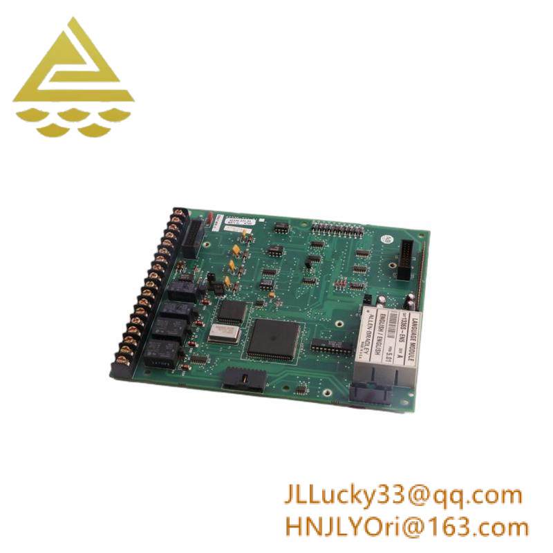 AB 1336S-EN5 42336-221-51 Language Module Kit