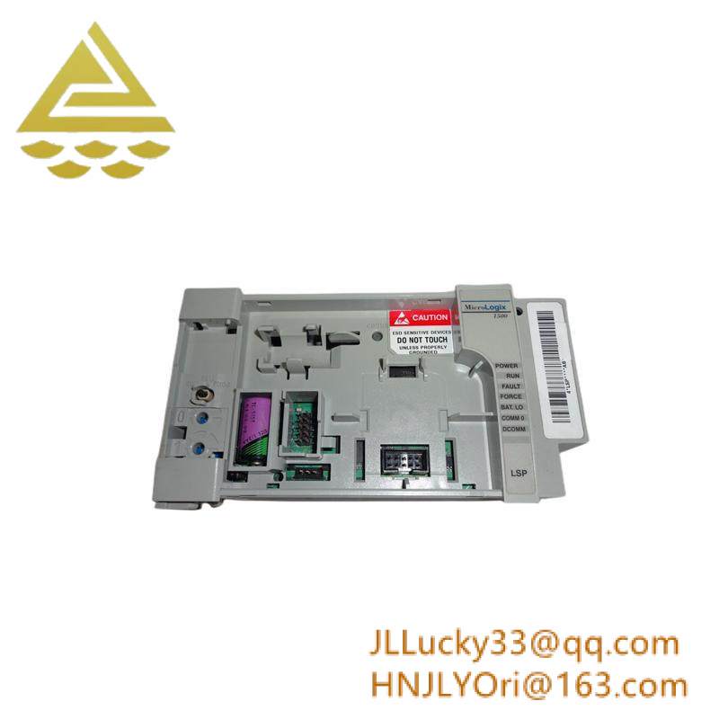 AB 1764-LSP PROCESSOR MODULE