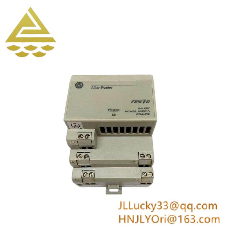 AB 1794-PS1 POWER SUPPLY MODULE