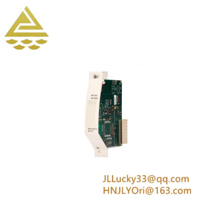 ABB AM811F Battery module