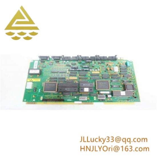 ABB Bailey IIMRM01 Multibus Reset Module