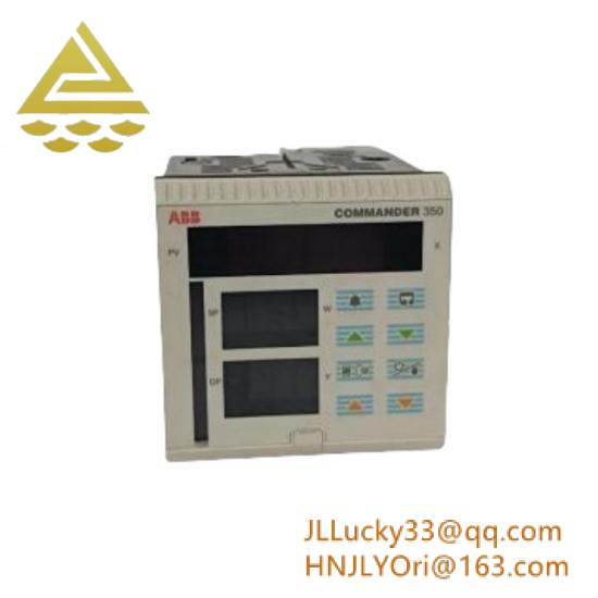 ABB C351/10010/STD DCS Module