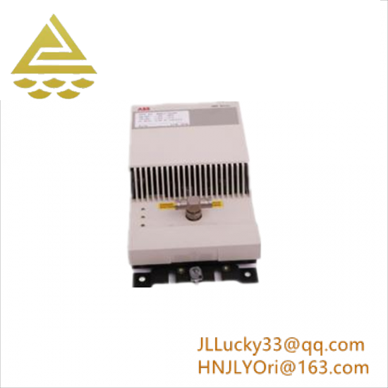 ABB DSTC452 575107-A/2 FSK Modem for serial I/O Bus