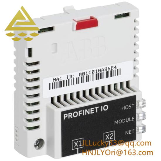 ABB FPNO-21 I/O Adapter Module New