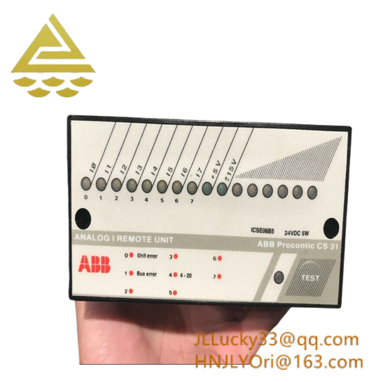 ABB ICSE08B5 FPR3346501R1012  DCS Module