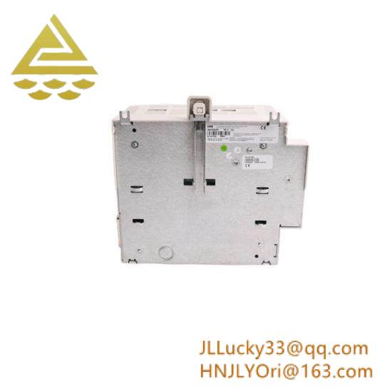 ABB PM891K01 Compact Product Suite hardware selector