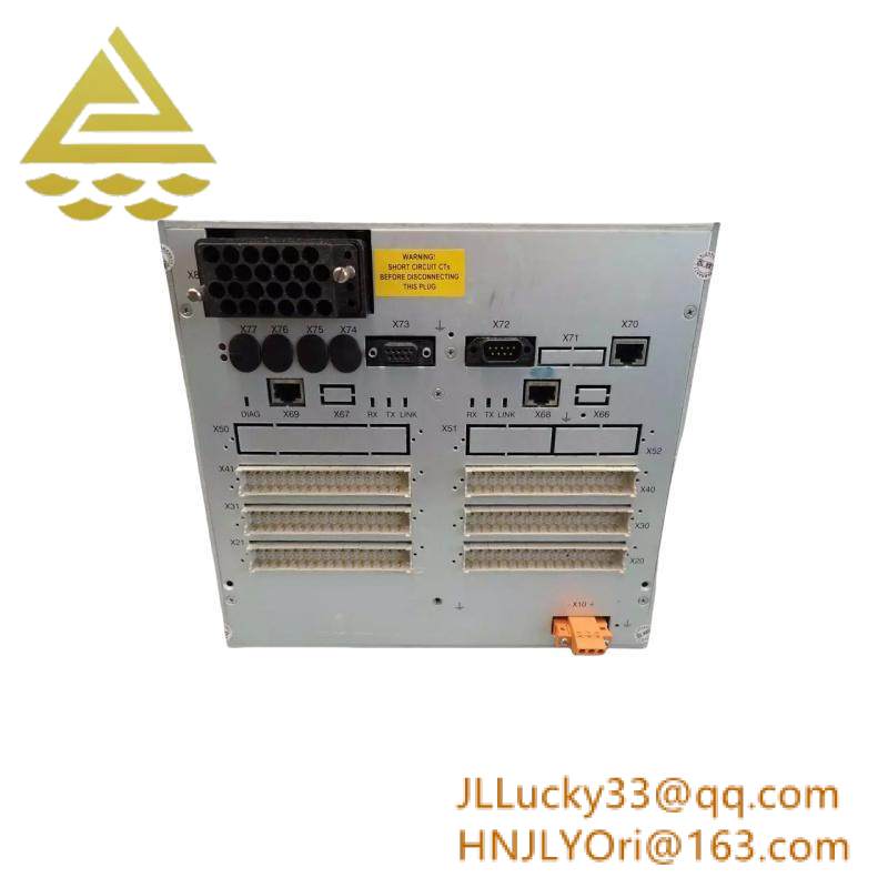 ABB REF542PLUS 1VCR007346