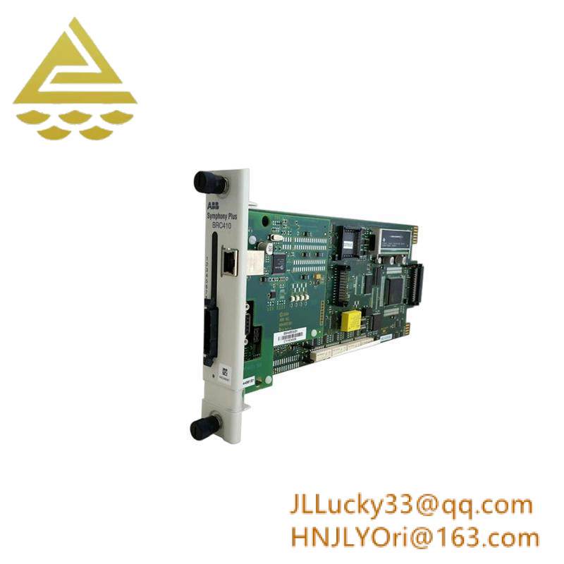  1756-CNBR Redundant Bridge Module 