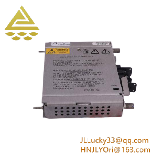Bently Nevada P3403893-0351 Vibration Transmitter