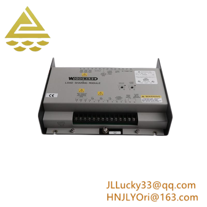 Honeywell DSA-MTR-12A2