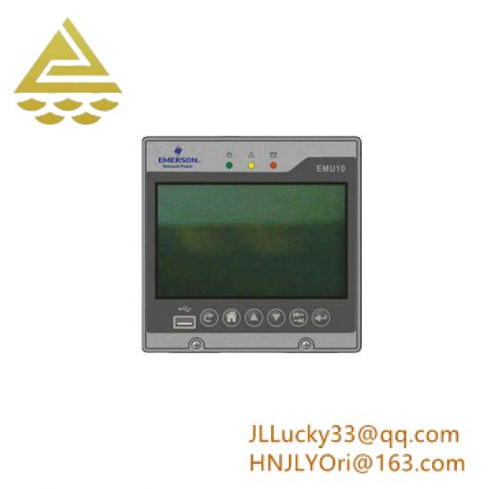 EMERSON EMU10 DC monitor module