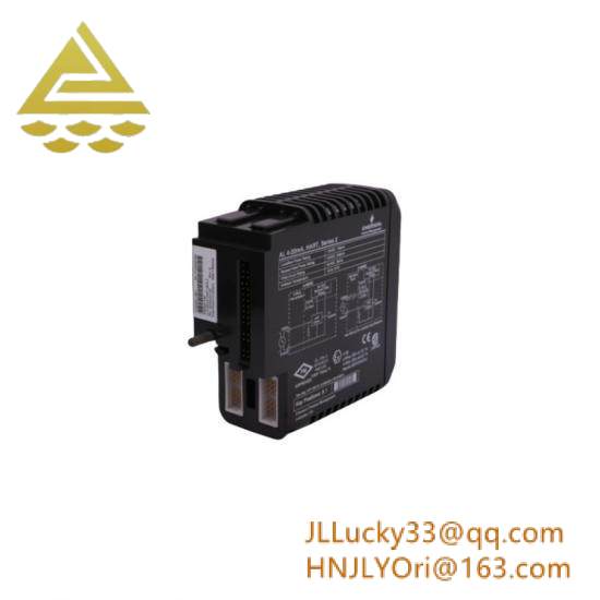 Emerson 8118-DO-AC