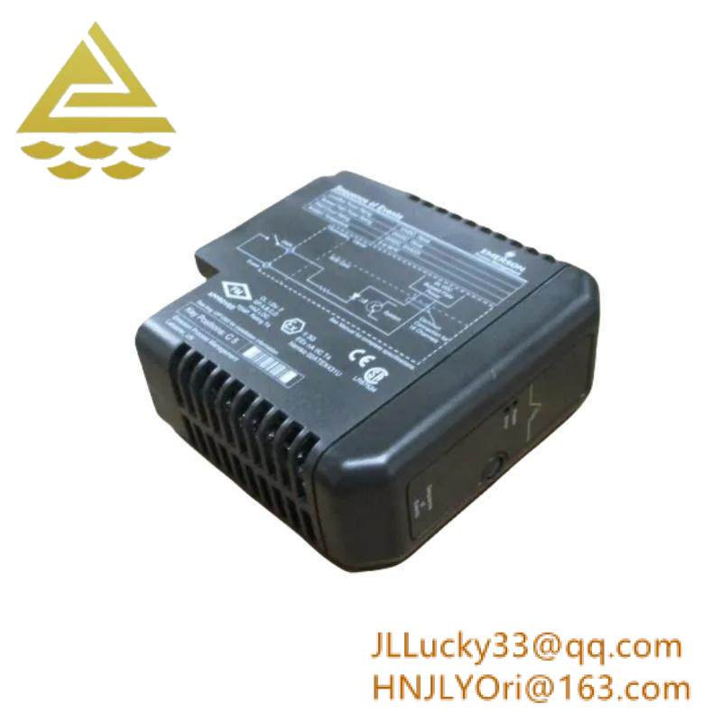 Emerson RLY603H07