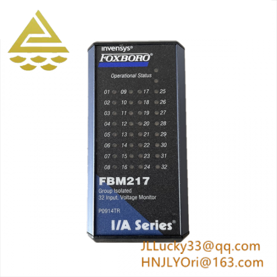 FOXBORO FBM217 P0926ZY/RH926ZY Discrete Input Interface Module