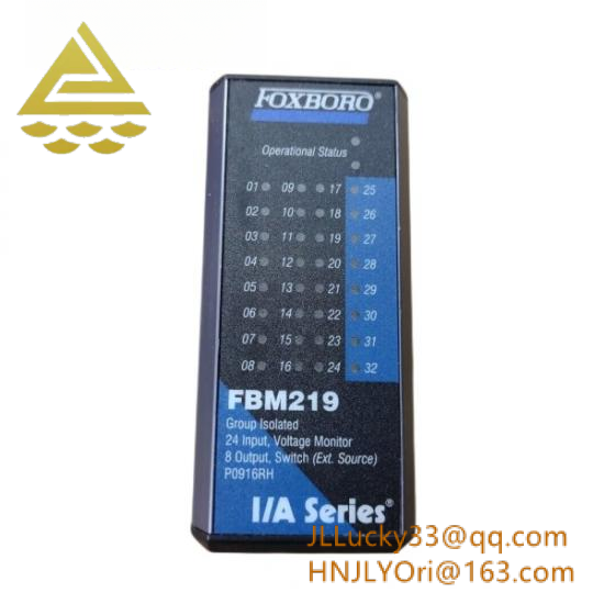 FOXBORO FBM219 RH916RH