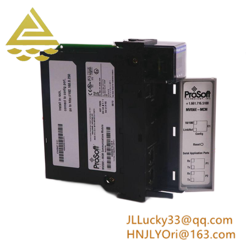 P+F HIC2031 SMART Current Driver