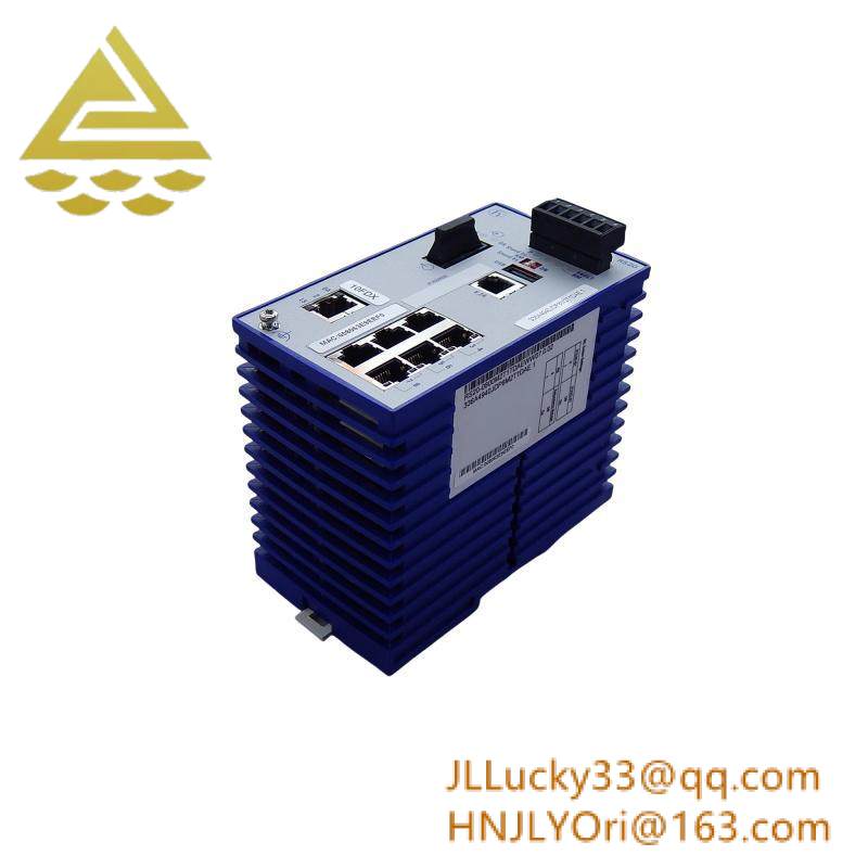 HIRSCHMANN RS20 Rail Switch