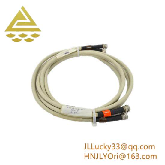 HONEYWELL 51195153-005 REV B VCN Drop Cable