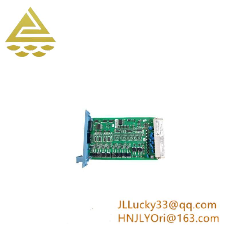 HONEYWELL FC-SDO-0824 V1.3.4.1 Digital Output Module