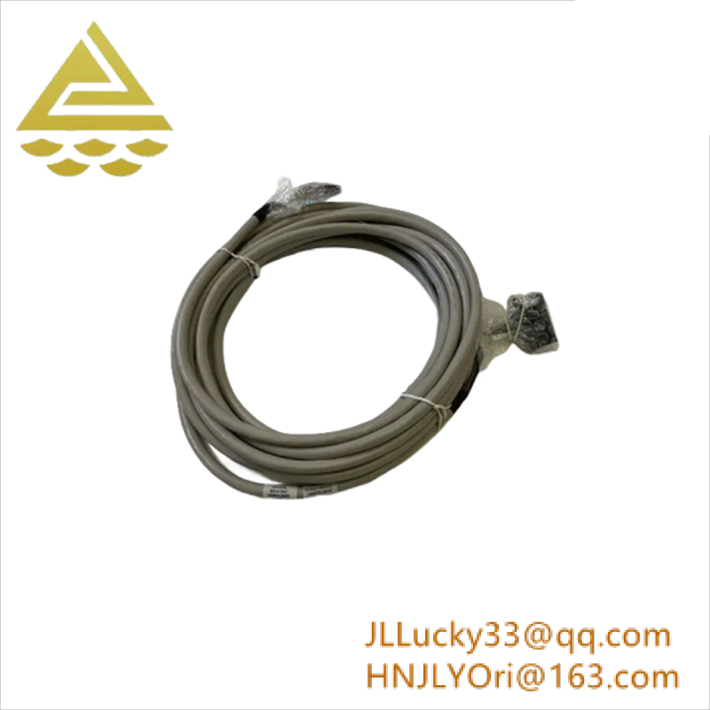 HONEYWELL FS-SICC-0001/L10 System Interconnection Cable