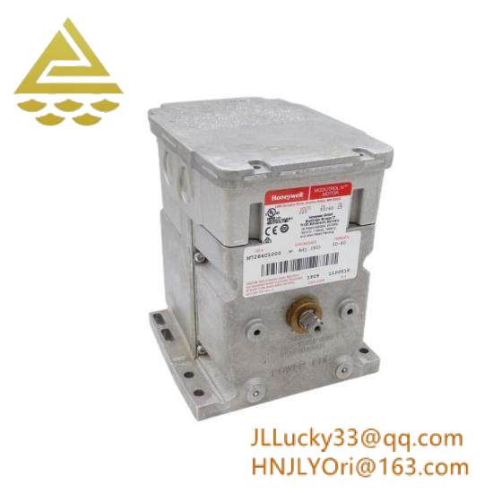 Honeywell M7284C1000 Actuator