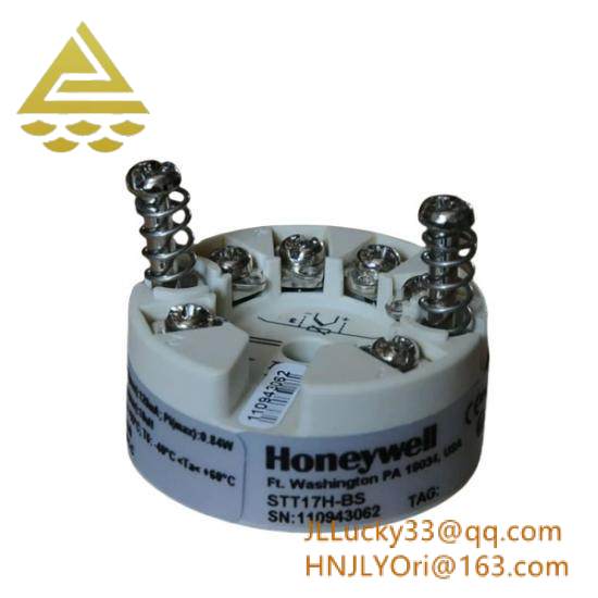 Honeywell STT17H-BS  Temperature Transmitter