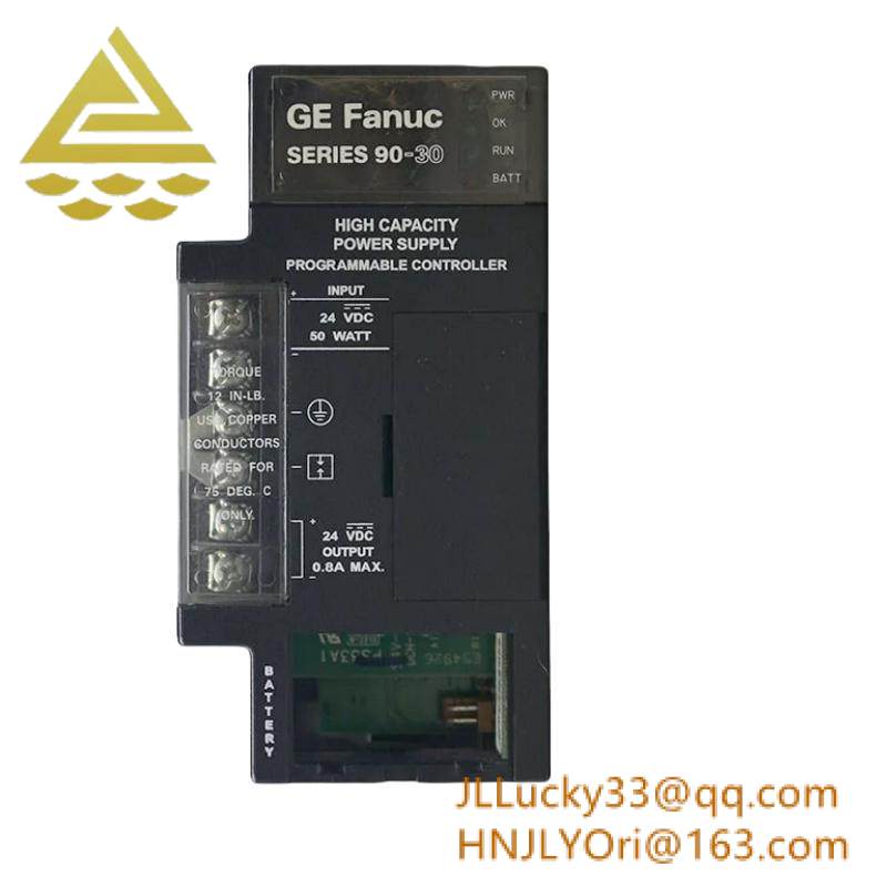 GE IC693PWR331 High Capacity power supply module