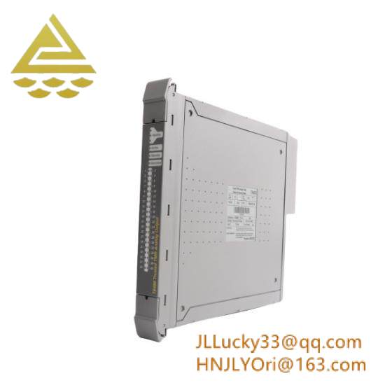 ICS TRIPLEX T8480C