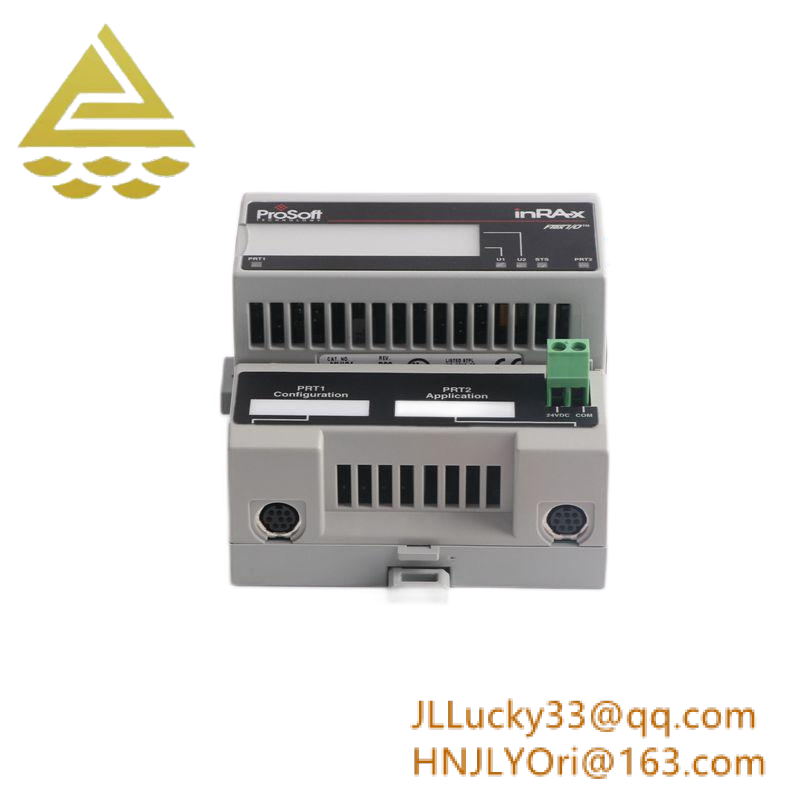 Prosoft MVI94-ADM Application Development Module