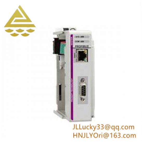 PROSOFT ILX69-PBM PROFIBUS DPV1 Master module