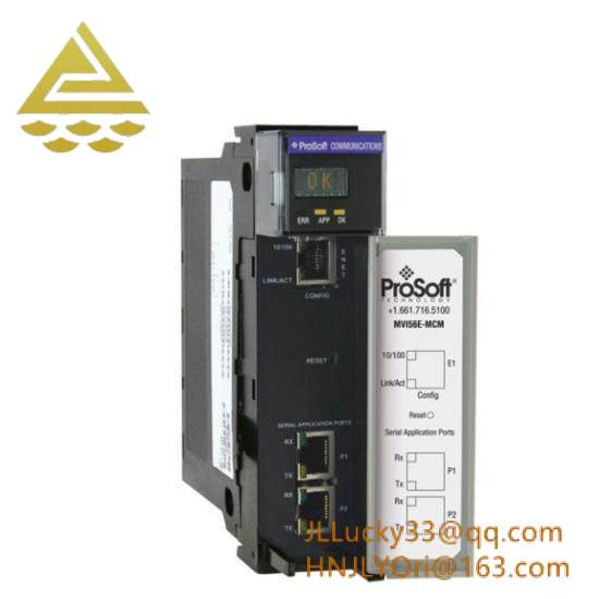 Prosoft MVI56E-MCMXT