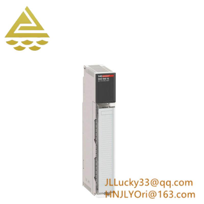 Schneider Quantum-D 140DAO84000