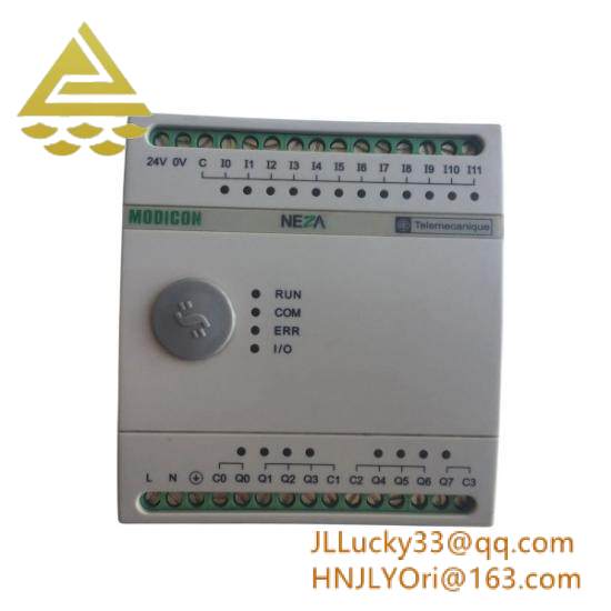 Schneider TSX08CD12R8A  Modular Base Controller