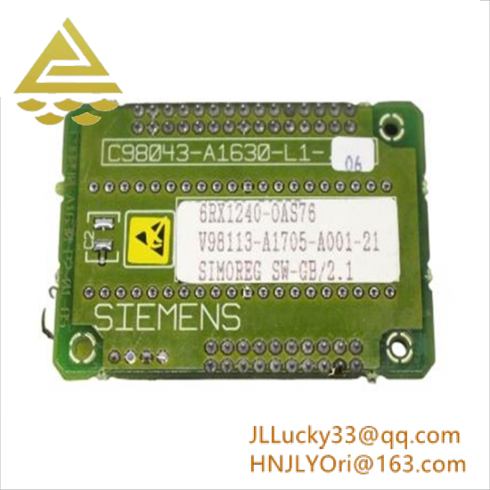 Siemens 6RX1240-0AS76 SOFTWARE MODULE