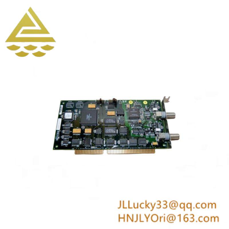 SIEMENS MOORE 16267-1/4 (M-NET) Interface Module 