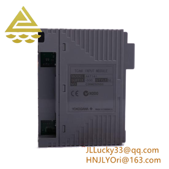 Yokogawa EA1*A  FCS System