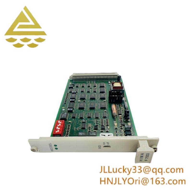 HIMA F7553 Coupling Module