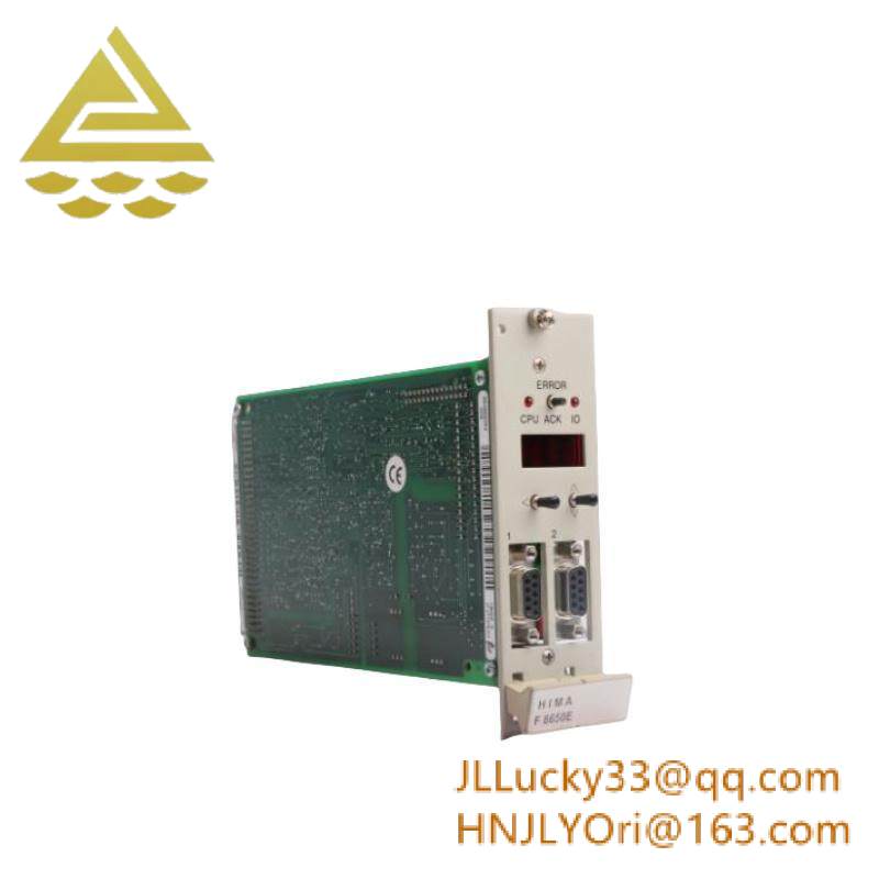 HIMA F8650E SAFETY SYSTEM MODULE