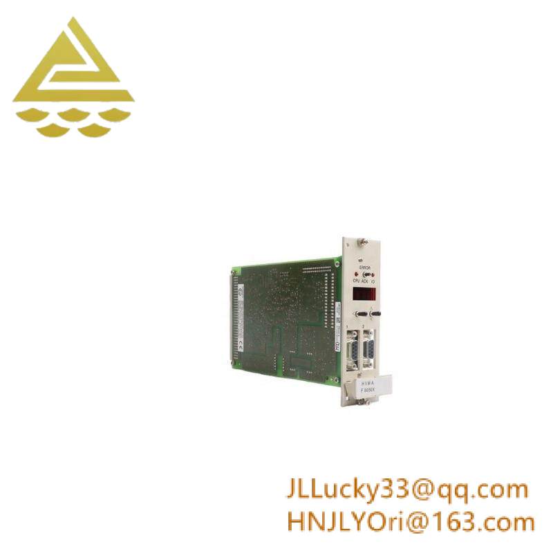 HIMA F8650X Central module