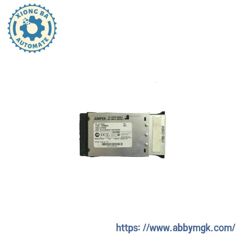 AB 1785-CHBM/A Hot Backup Memory Cartridge