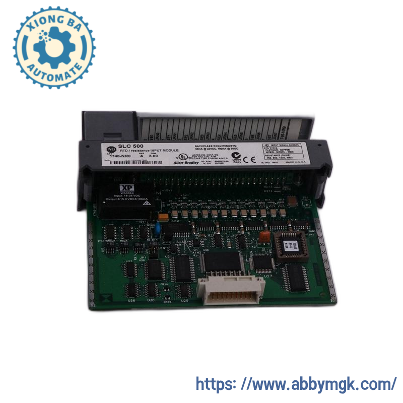 AB 2711-B5A16 PanelView Standard Operator terminals