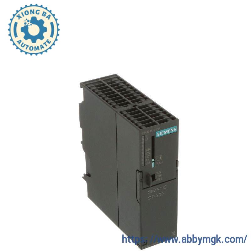 AB 1785-LT2 PLC-5/25 Processor Module