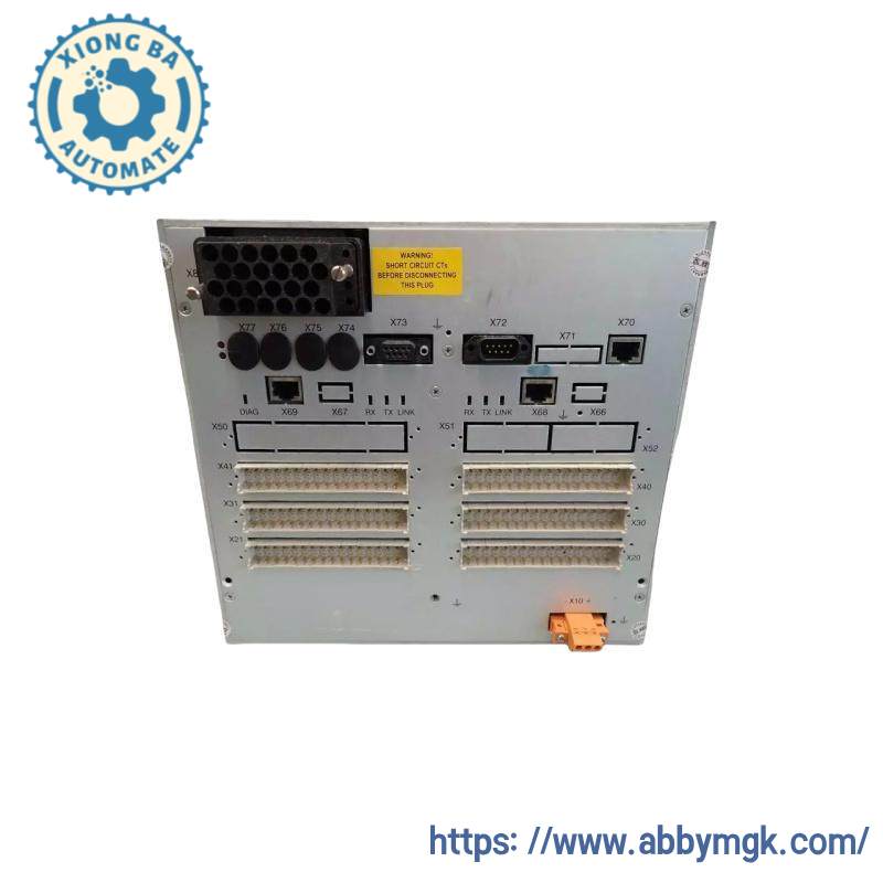 ABB REF542PLUS