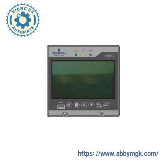 EMERSON EMU10 DC monitor module