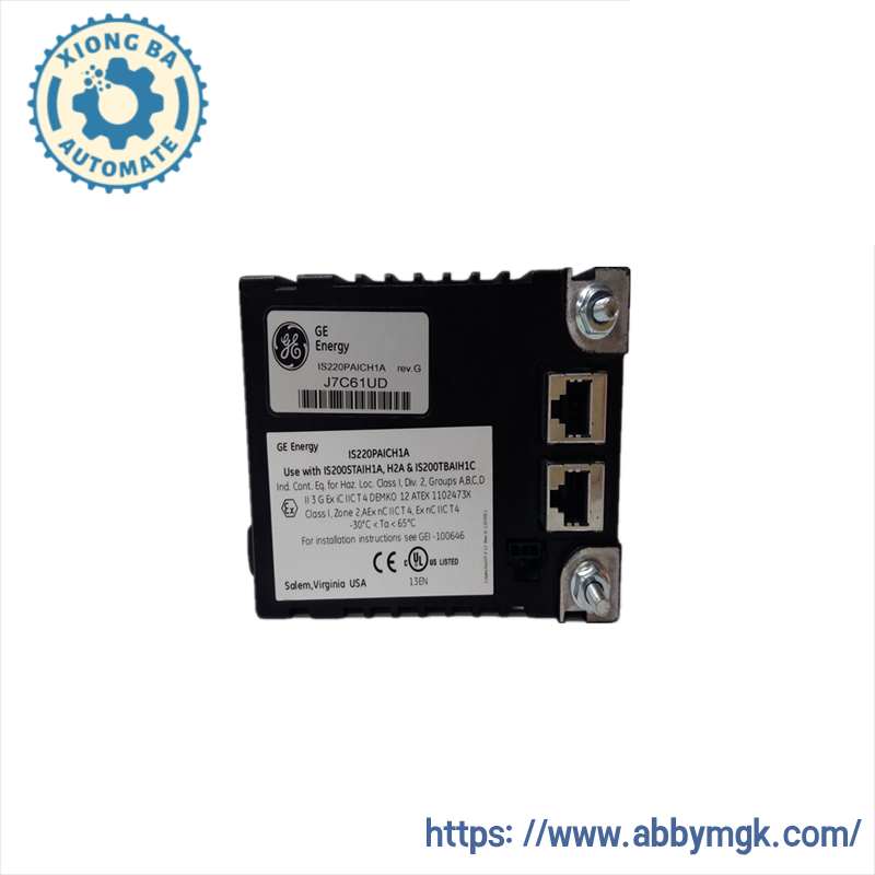 GE IC698CMX016 350-005567-000