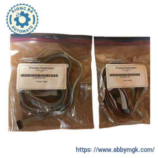 Honeywell 51304030-150 SMT FR DATA CBL