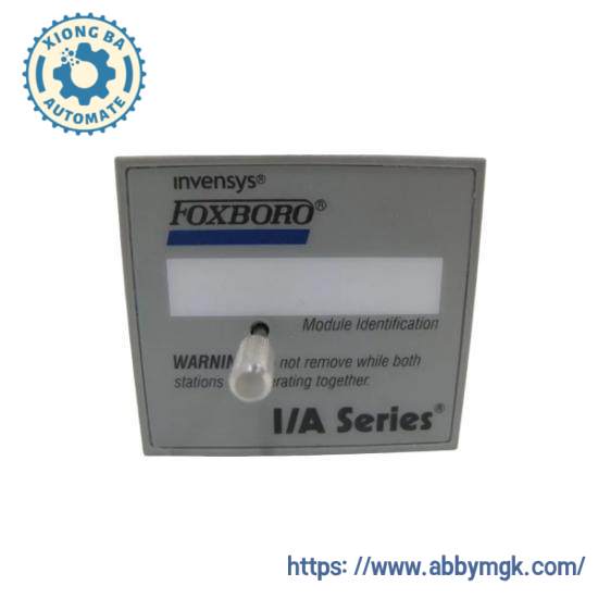 P0926DF-0B  Foxboro I/A Series ATS Fault Tolerant Connector