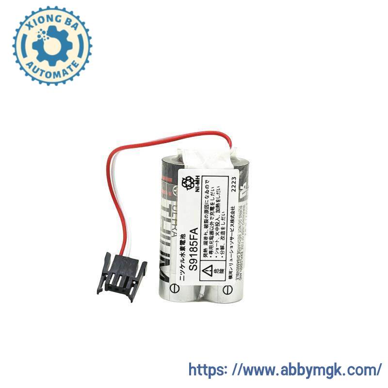 YOKOGAWA S9185FA Battery Pack