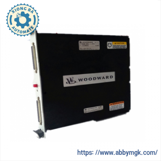 WOODWARD WOODWARD 8241-956