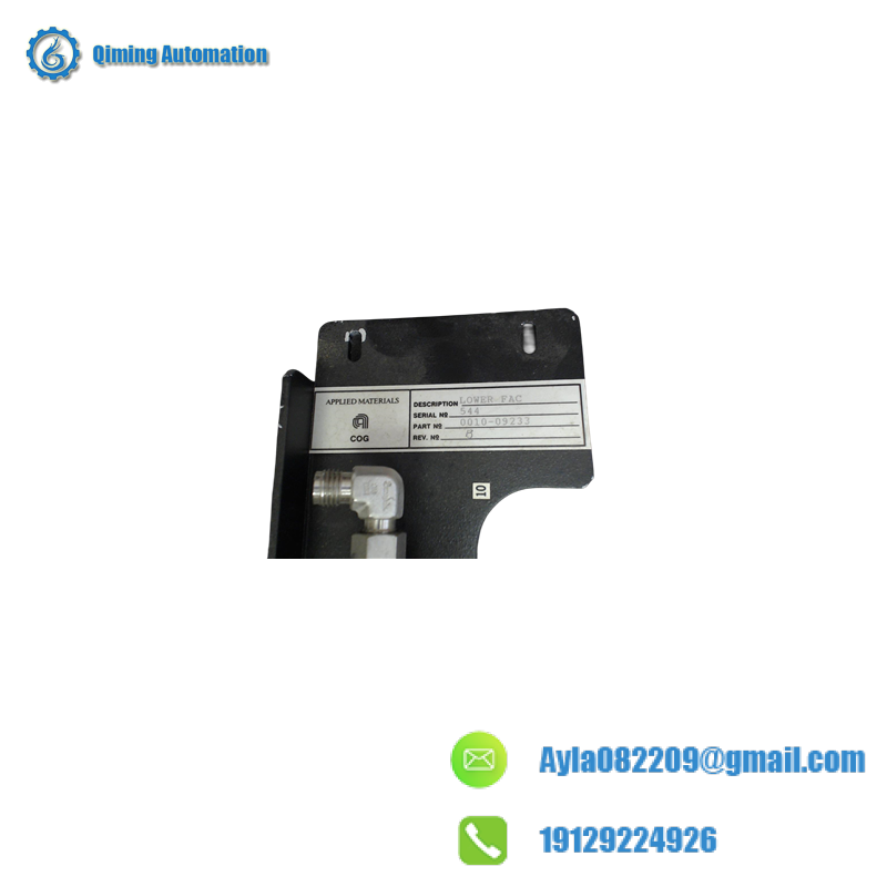 Applied Materials (AMAT) 0010-09233 LOWER FACILITY